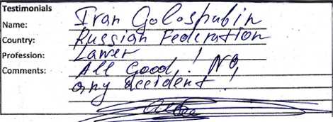 Rent a car sri lanka